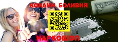 таблы Ярославль
