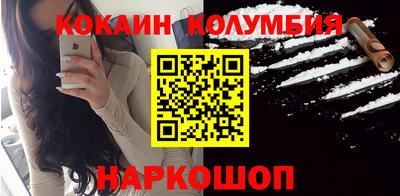 альфа пвп VHQ Ярцево