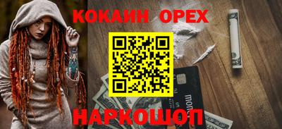 твердый Шахты