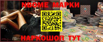 таблы Ярославль