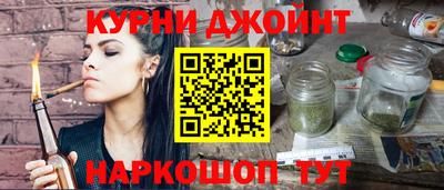 мяу мяу мука Шебекино