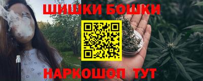 альфа пвп VHQ Янаул