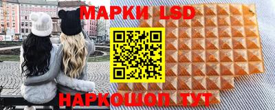 мяу мяу мука Шебекино