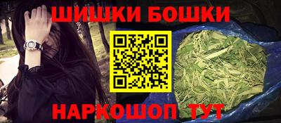 альфа пвп VHQ Янаул