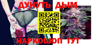 альфа пвп VHQ Янаул