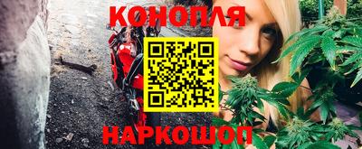альфа пвп VHQ Янаул