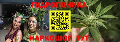 альфа пвп VHQ Ярцево