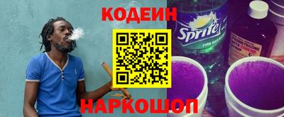 альфа пвп VHQ Ярцево