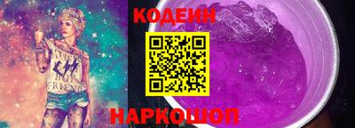 альфа пвп VHQ Ярцево