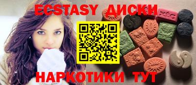 твердый Шахты