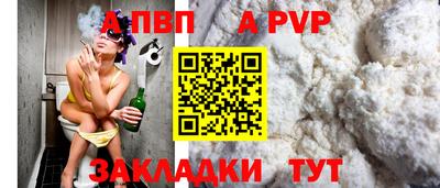 мяу мяу мука Шебекино