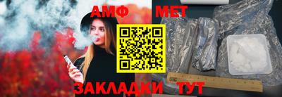 твердый Шахты