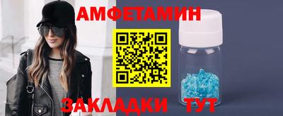 твердый Шахты