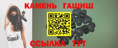 альфа пвп VHQ Ярцево