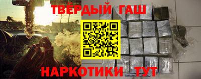 альфа пвп VHQ Ярцево