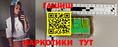 альфа пвп VHQ Янаул