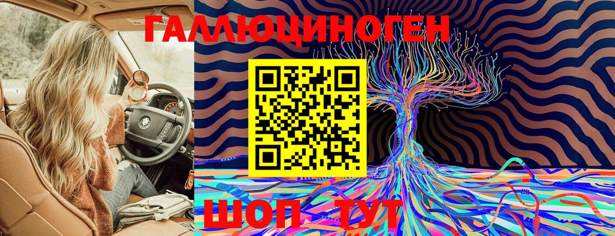 КОКАИН  Сарапул  АМФ кристаллы  Вход с VPN  Меф кристаллы  МАРИХУАНА  Гашиш 